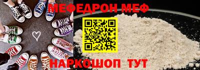 МДМА Пушкино