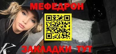 МДМА Пушкино