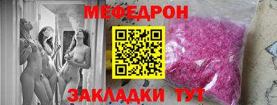 МДМА Пушкино