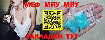 твердый Пугачёв