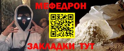 твердый Пугачёв