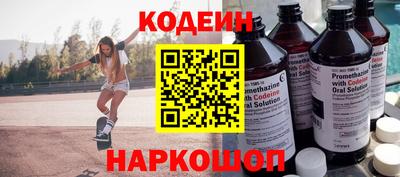 МДМА Пушкино