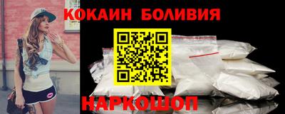 твердый Пугачёв
