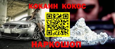 МДМА Пушкино