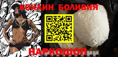 МДМА Пушкино