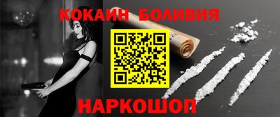 МДМА Пушкино