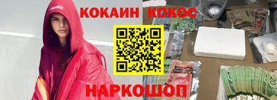 каннабис Пыть-Ях