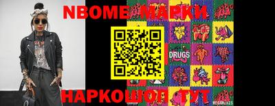 каннабис Пыть-Ях