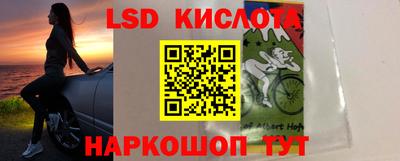 МДМА Пушкино