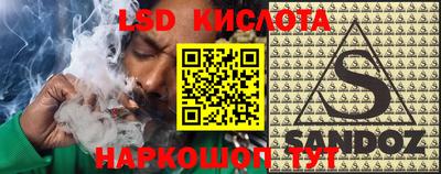 каннабис Пыть-Ях