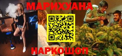 МДМА Пушкино
