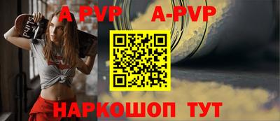 МДМА Пушкино