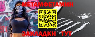 твердый Пугачёв
