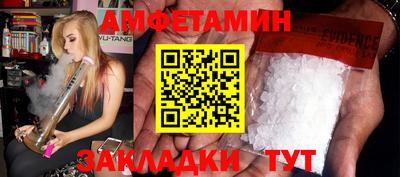 каннабис Пыть-Ях