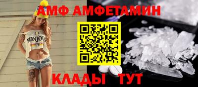 каннабис Пыть-Ях
