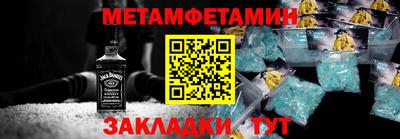 каннабис Пыть-Ях