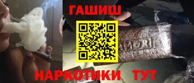 МДМА Пушкино
