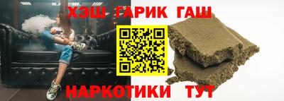 МДМА Пушкино