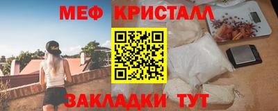 каннабис Пыть-Ях