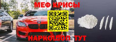 МДМА Пушкино