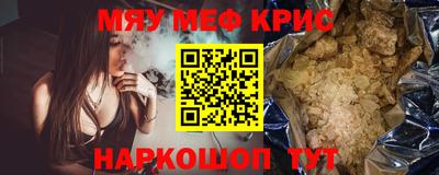 твердый Пугачёв