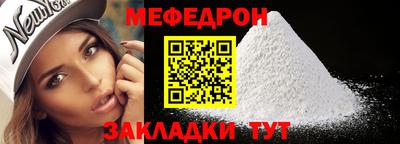 каннабис Пыть-Ях