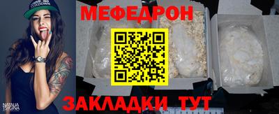 каннабис Пыть-Ях
